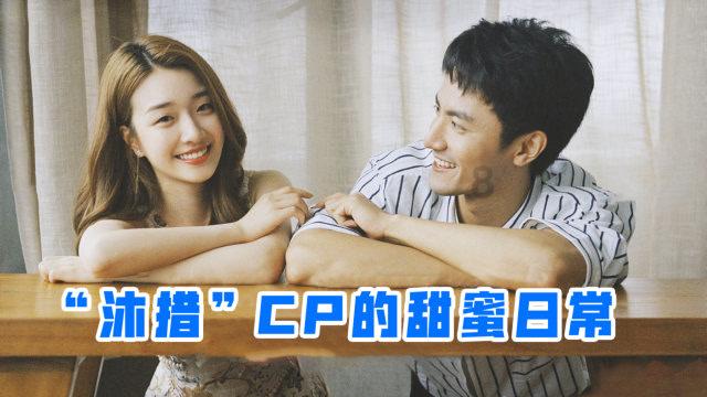 解锁大叔让我把自己送给他怎么回复他呢?秘籍,获得专业问答指导!