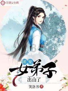 《吞噬星空》排不上号,骨灰级五本科幻爽文,让你一次看过瘾!