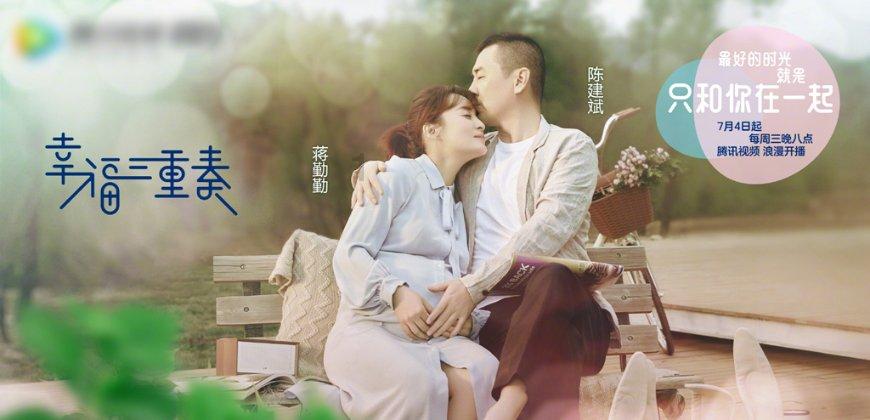 韩国队带200公斤泡菜刷新历史记录，韩国人就这么离不开泡菜吗？游戏画面
