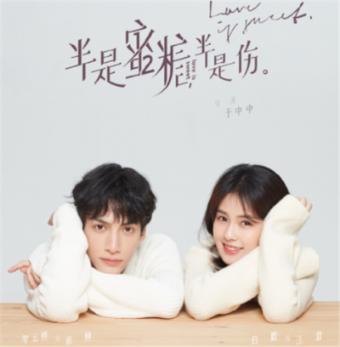 鸡汤怎么做游戏画面