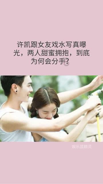 95158是什么电话游戏画面