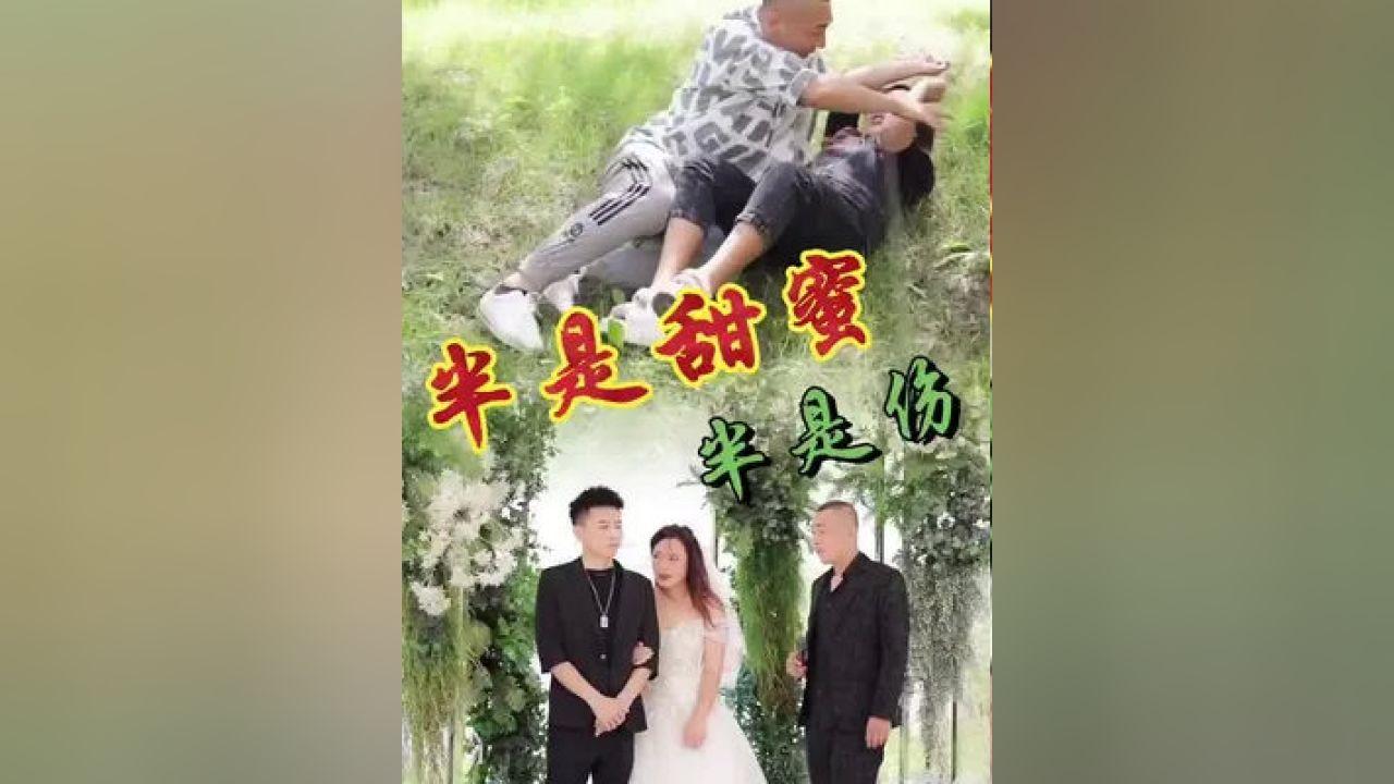 公主的大宫殿