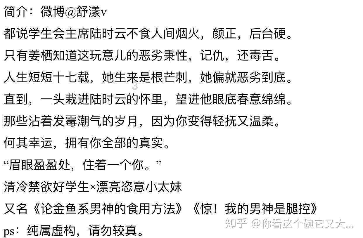 成都艺考文化课补习：艺考生一对一文化课辅导有用吗？