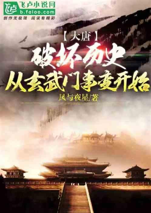 考试每个人都紧张吗？心理素质好的人难道也紧张吗？原本不紧张搞得紧张兮兮游戏画面