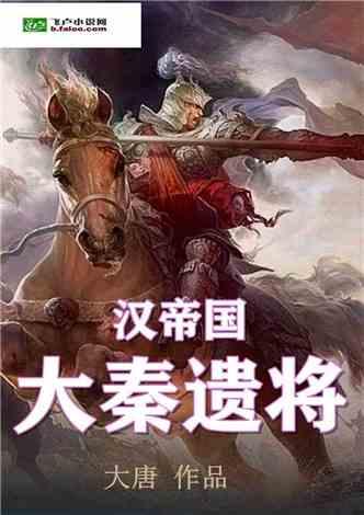 长城汽车成为泰国首批签署EV 3.5政策车企