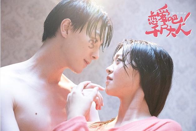 为什么现在的年轻人越来越不愿意主动社交？游戏画面