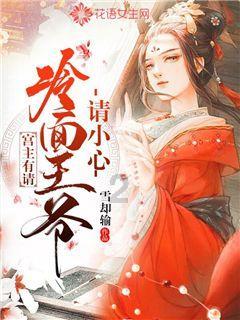 迪拜的冬日下,阳光煦丽、绿色掩映