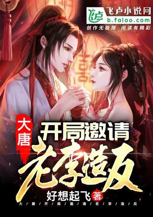 救援应届毕业生