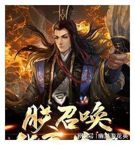 球球大作战下载最新版