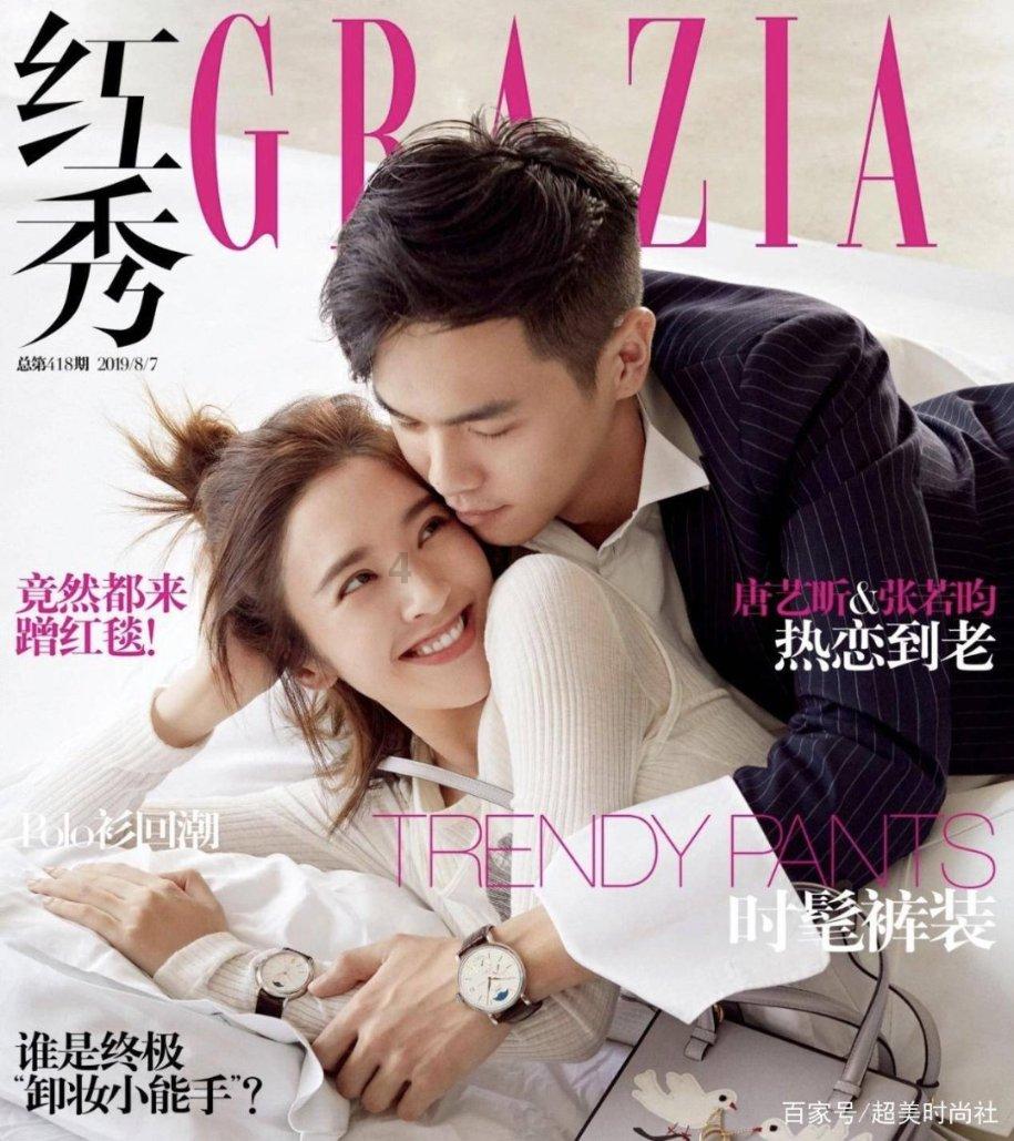 大话2经典版