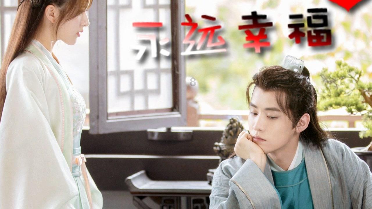 逃离泰莱森林