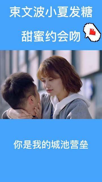 逃离城郊古宅