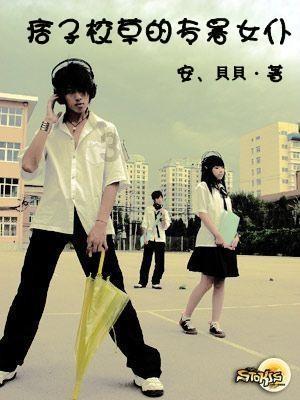 奔跑吧兄弟第四季