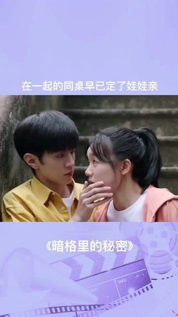 守城英雄传