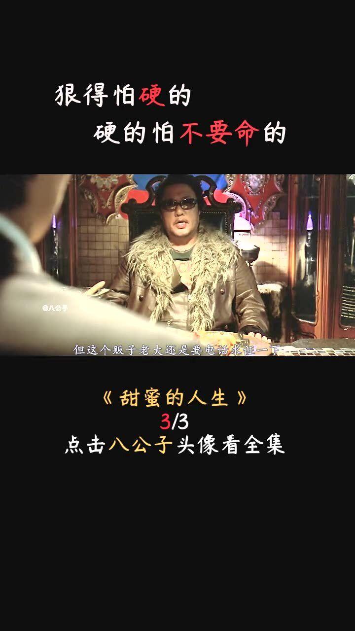 时尚希腊女神装