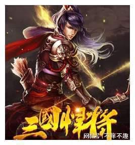 比川岛芳子还神秘,引发中美共同调查,背景实在吓人