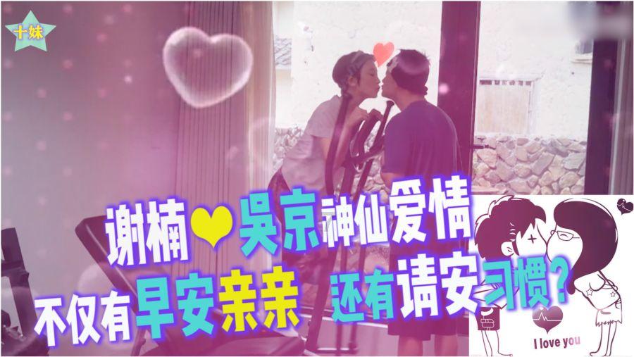 海口开展“送万福、进万家”书法公益活动