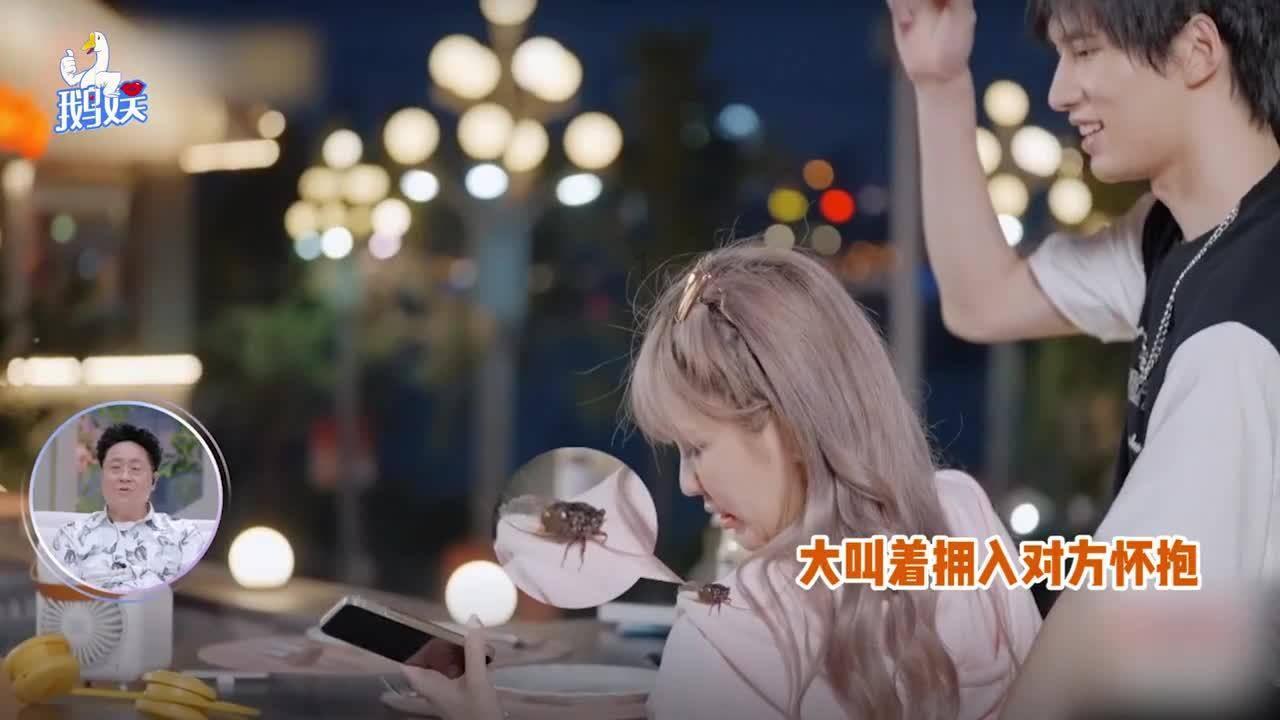 电量的测量主要是测量其基波和什么游戏画面