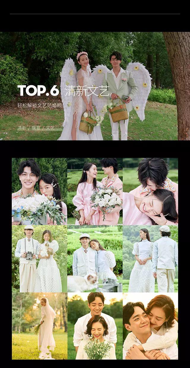 今年26岁，谈过几段恋爱，对男人很绝望，怎么办？？我想我不会想结婚了。游戏画面