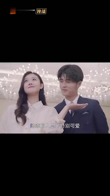 张菁月任中国代表团旗手