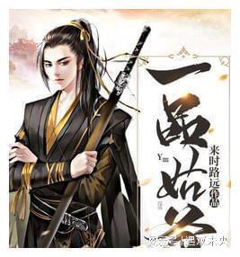 幻世录2
