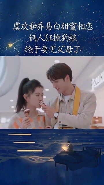 空中大战斗
