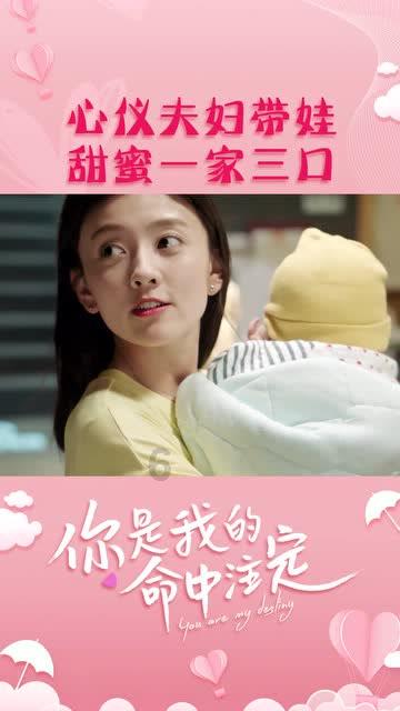 缤纷糖果消消乐