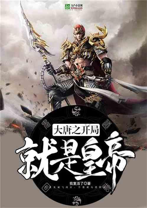逗比英雄