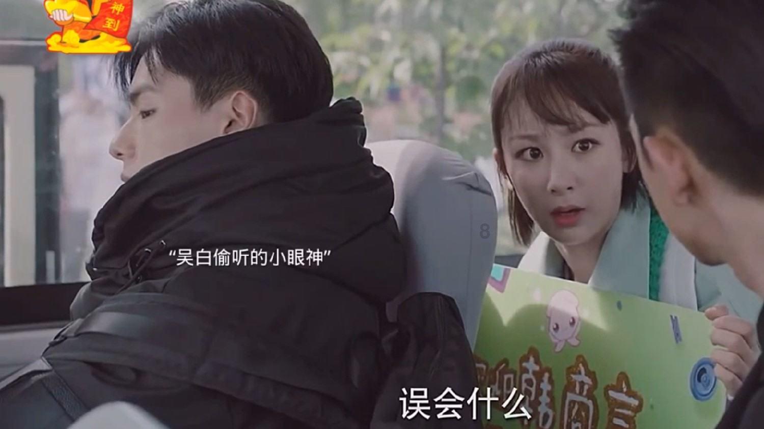 《今晚开放麦》出圈理由:岳云鹏的嘴,金莎的脑洞