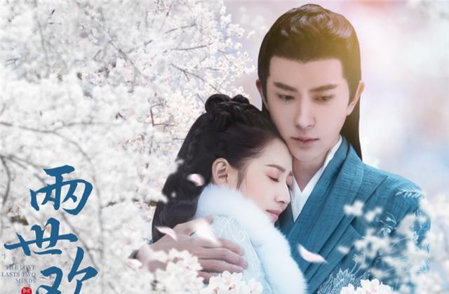 为什么有些男人的“桃花运”不断呢？游戏画面