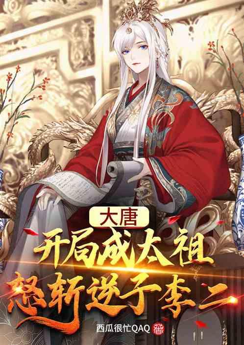 老人横穿篮球场被撞伤，法院这样判！