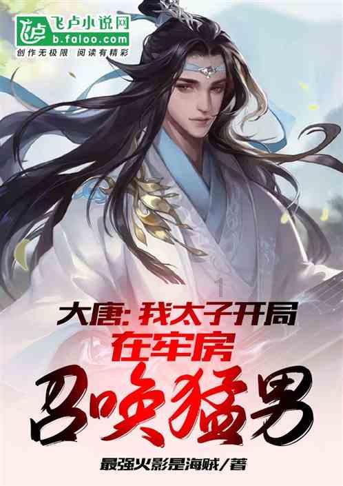 乐高机器人比特