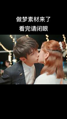 恐婚恐育是病吗？游戏画面
