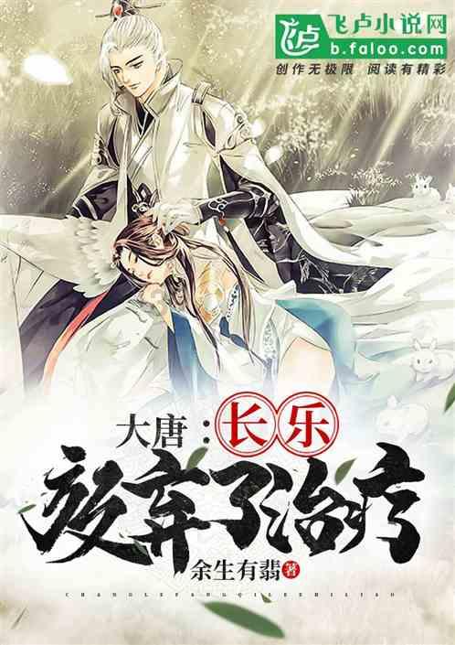 历史杂谈—“二世而亡”的隋朝与隋炀帝