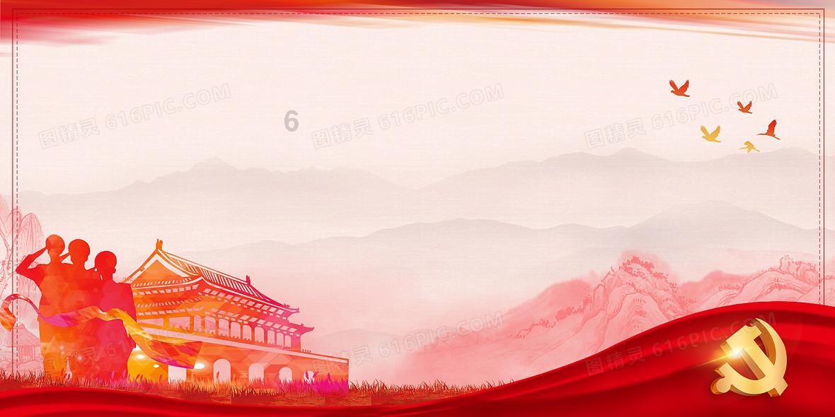 逗小猴开心系列169