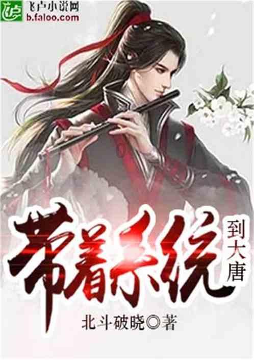全民烧脑3去广告版
