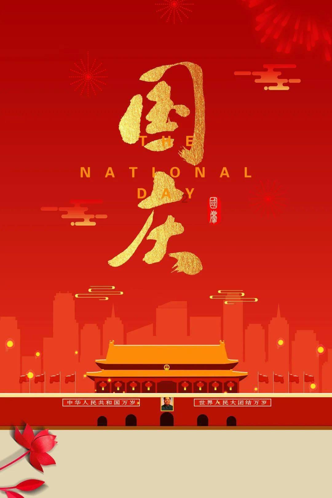 元宵节是过年吗？游戏画面