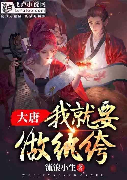 球球大作战下载最新版