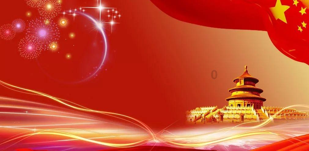 美图秀秀下载2023最新版