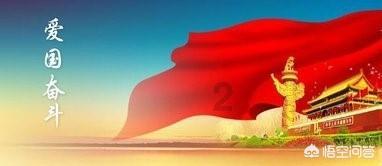 从浙江的“稳”“进”“立”看劲往何处使