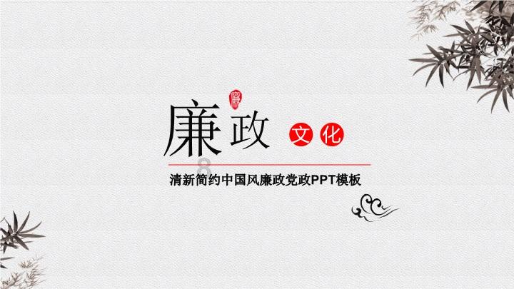 王思聪在泰安投资成立公司 注册资本2000万人民币