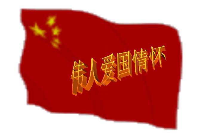 16年海马m5为什么没有空调滤芯游戏画面