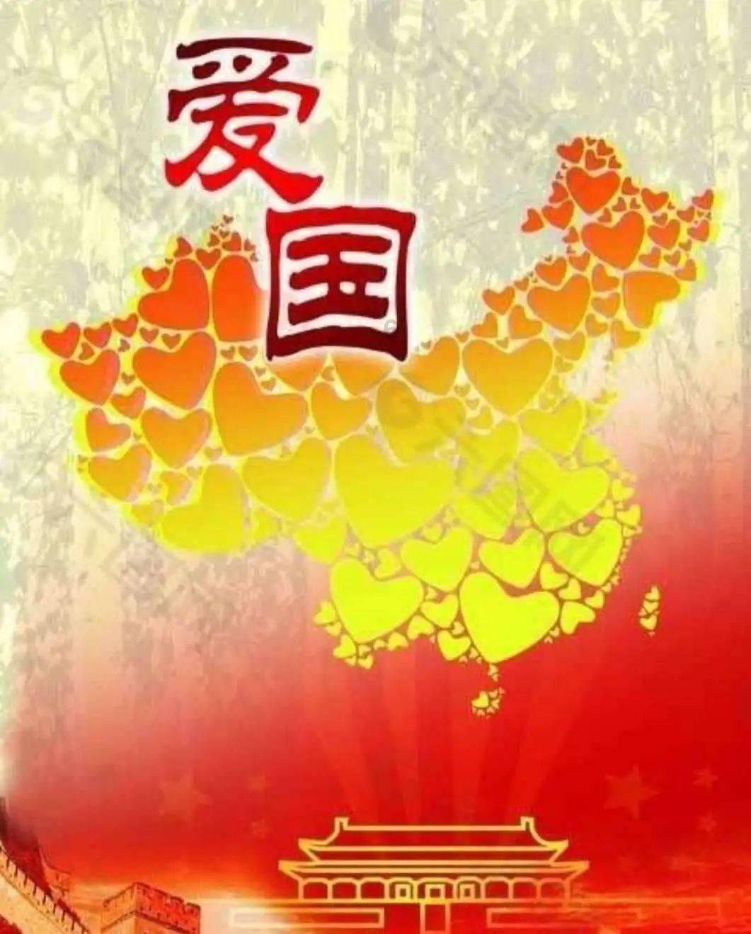 这是我的战争