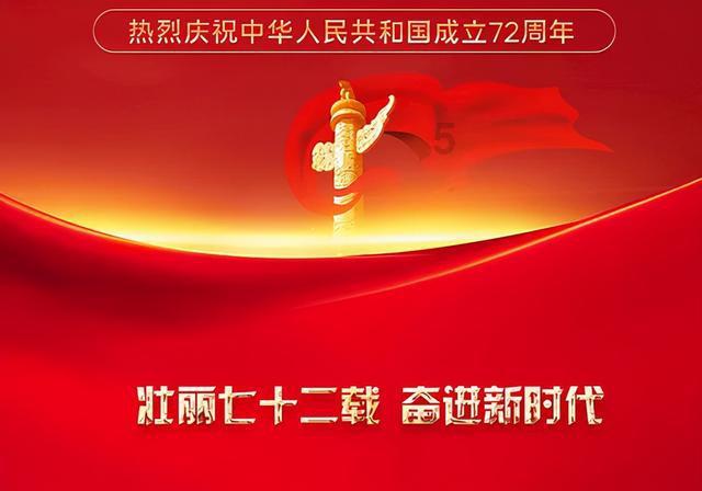 滑冰舟(健康视线)