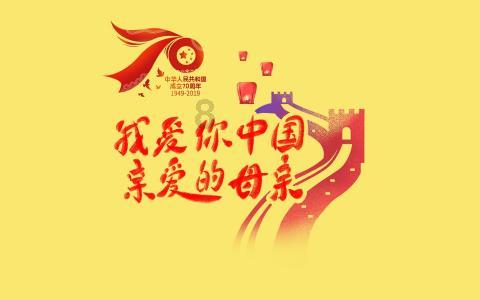 携手分手时送什么礼物最合适?,共享知识乐园