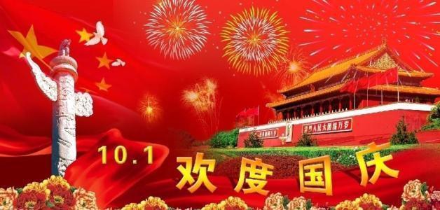雨血前传：蜃楼