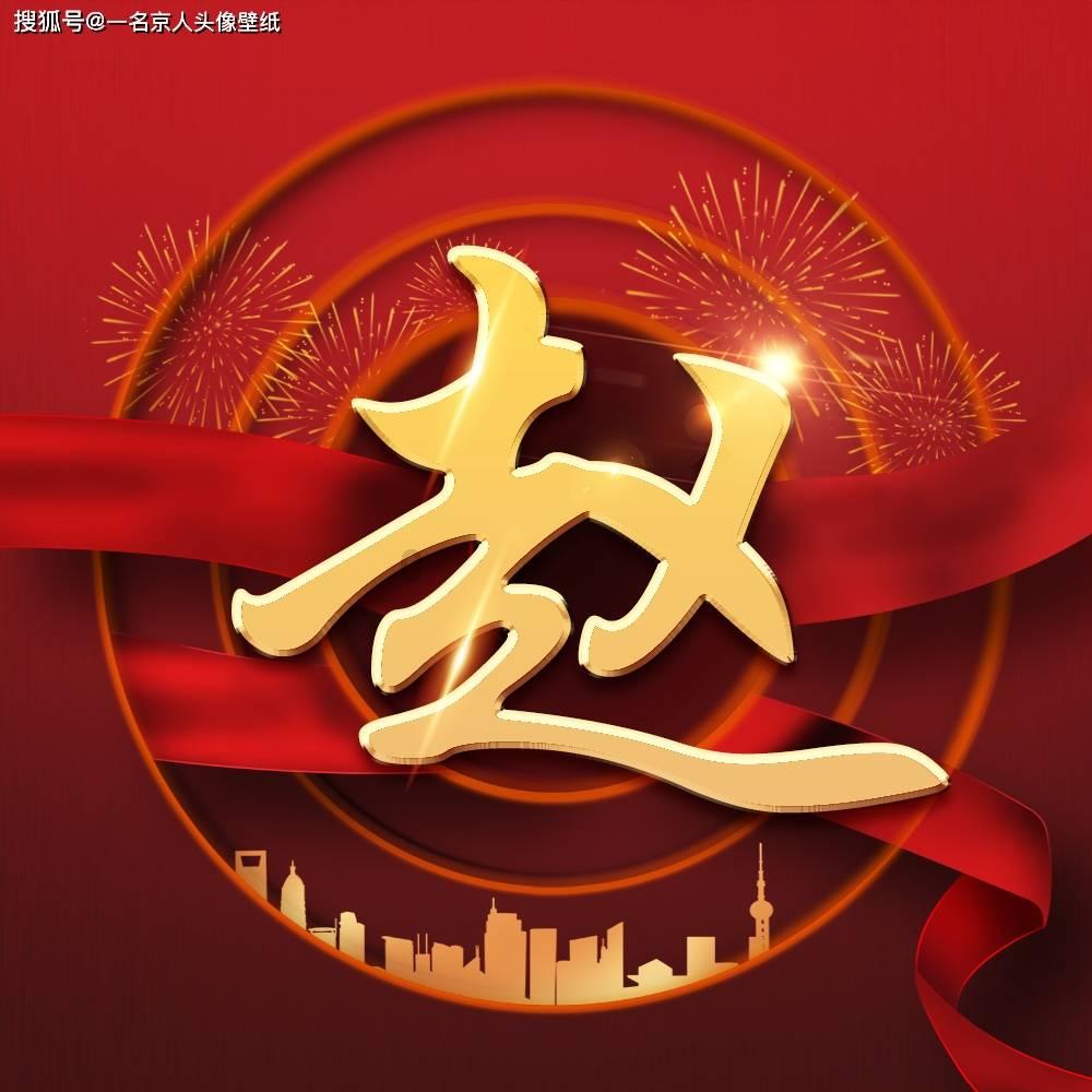 标晚:西汉姆联接近与曼城达成协议,租借菲利普斯至本赛季结束