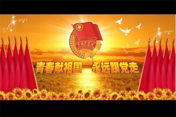 终结者2官方手游