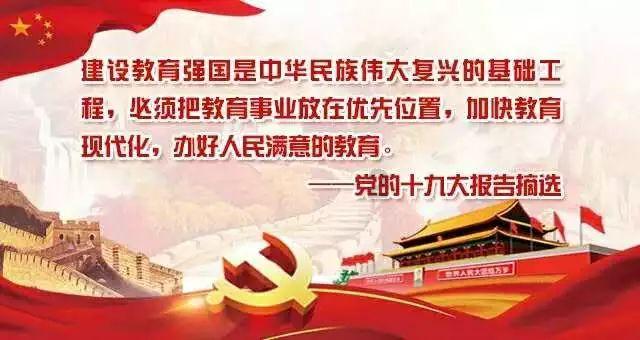 为巴菲特一旦减持留后手 日本商社努力实现投资者多元化