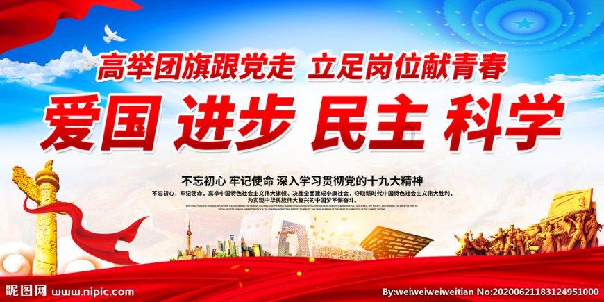 辞职报告和离职报告作用一样吗？游戏画面